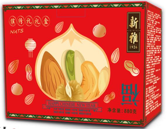 新雅堅果炒貨禮盒228元