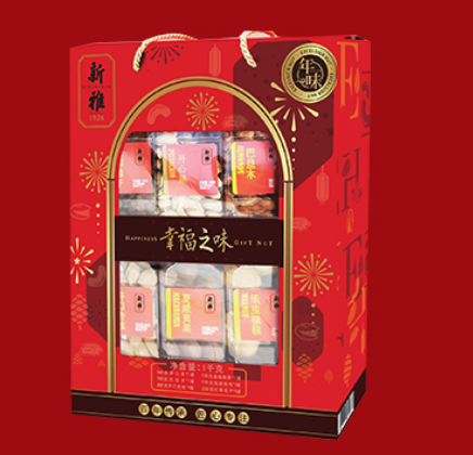 新雅粵菜館堅果炒貨178元