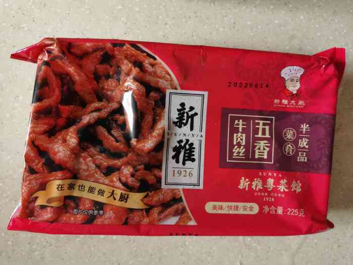 新雅食品袋裝半成品菜單 預制菜菜單